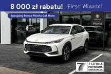 MG HS Dostępne od ręki | Exclusive | Automat!