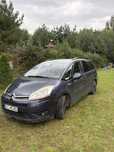 Citroën C4 Grand Picasso 2.0 HDi Automat / Hak / Okazja!