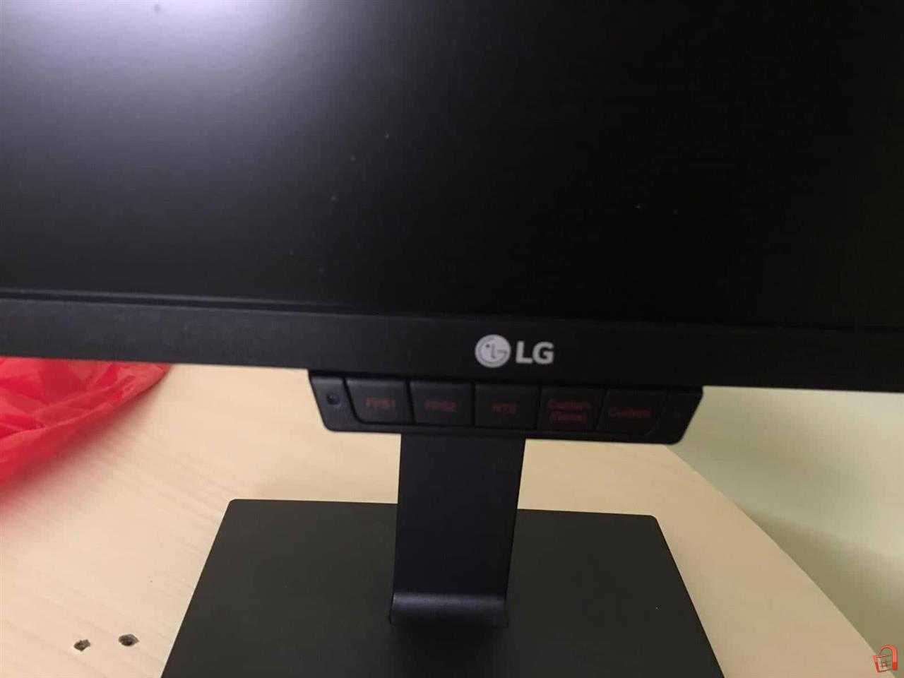 Monitor LG 24" 144hz 1ms