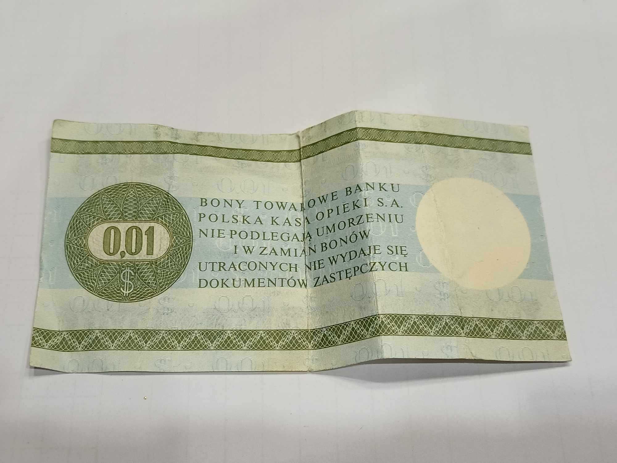 Bon towarowy jeden cent 1979