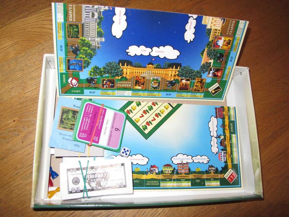 4 экономические игры в одной коробке (описание)