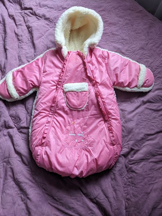 Віддам безкоштовно.