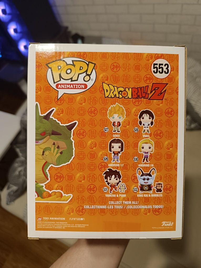 Dragon ball Funko pop Porunga