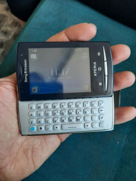 Sony Ericsson u20i RETRO x10