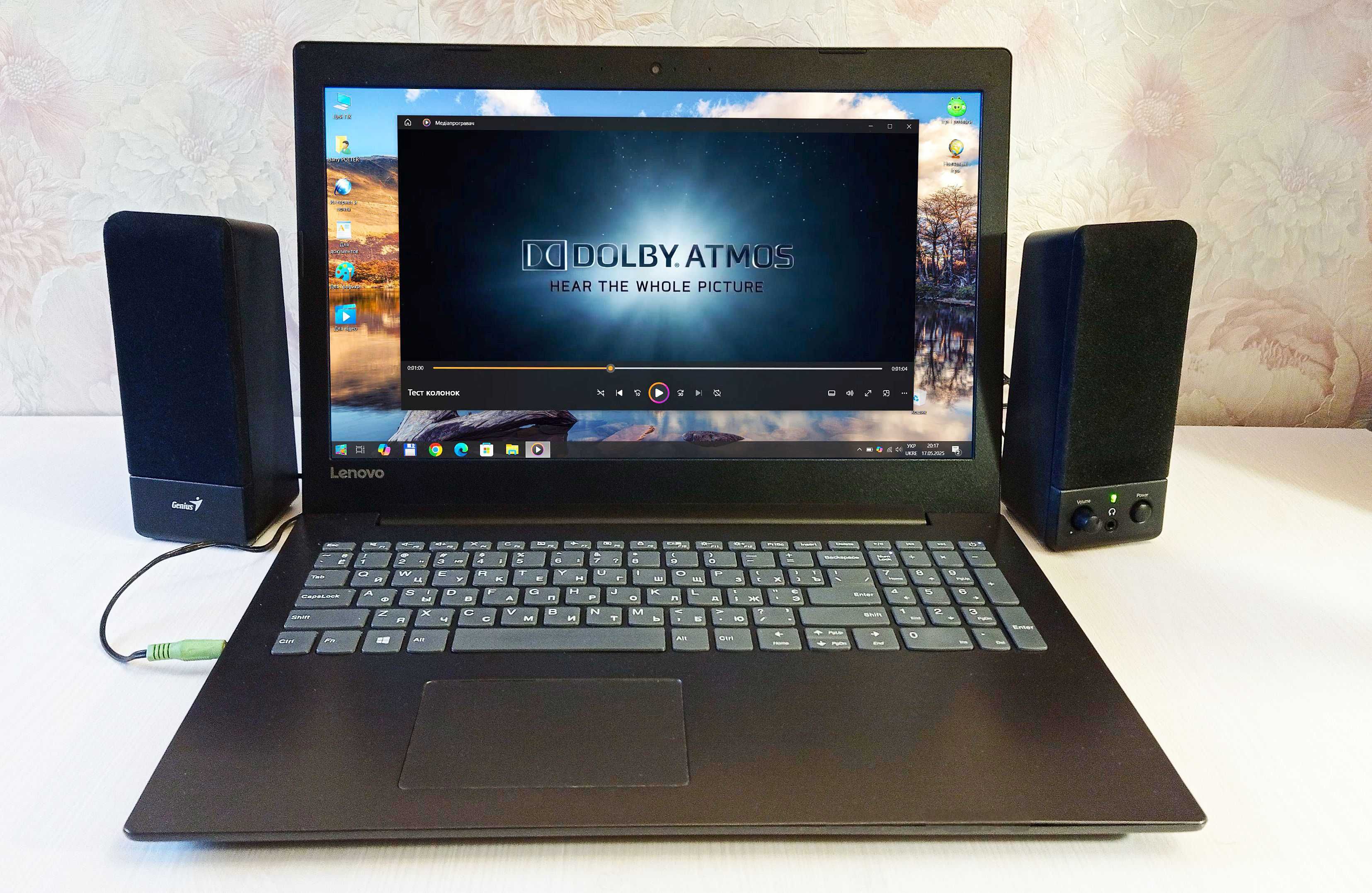 Компактні акустичні колонки Genius SP-S110