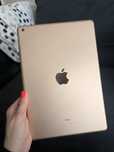 iPad 7 generacji 32 GB