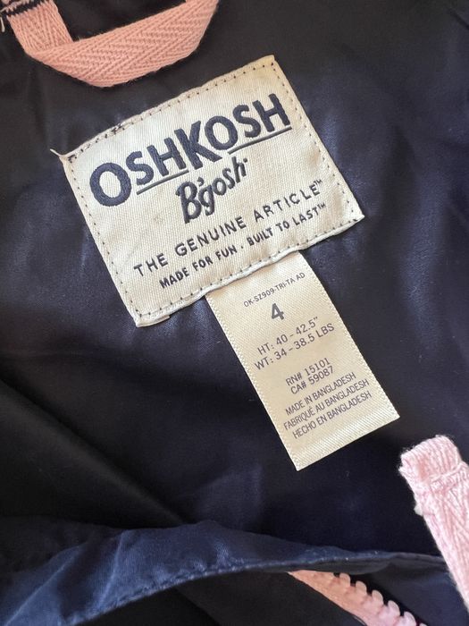 Вітровка OSHKOSH 4р