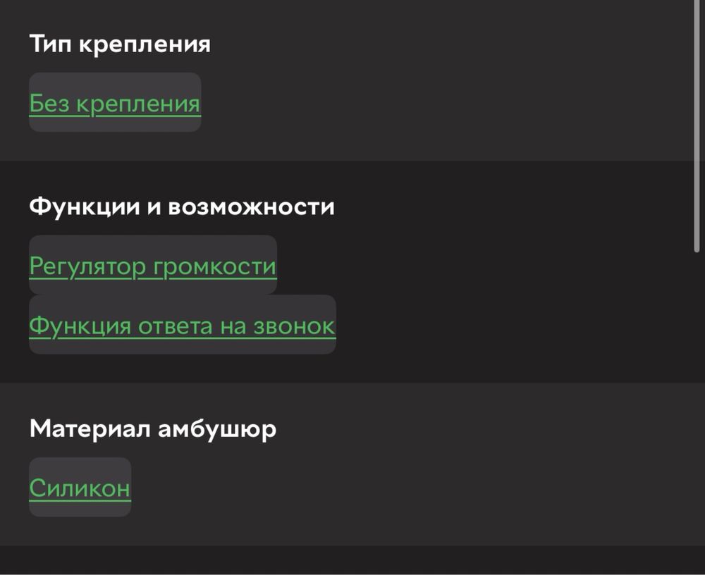 Навушники-power bank 2000mAh TWS M21: 2 пари в 1 кейсі НОВІ