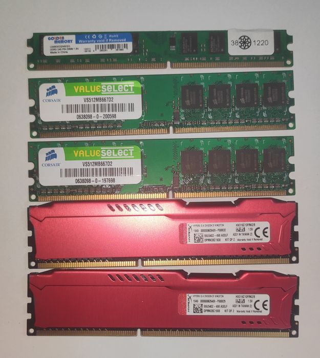 Оперативна память 8 Gb(2 по 4 Gb) і все що на фото разом