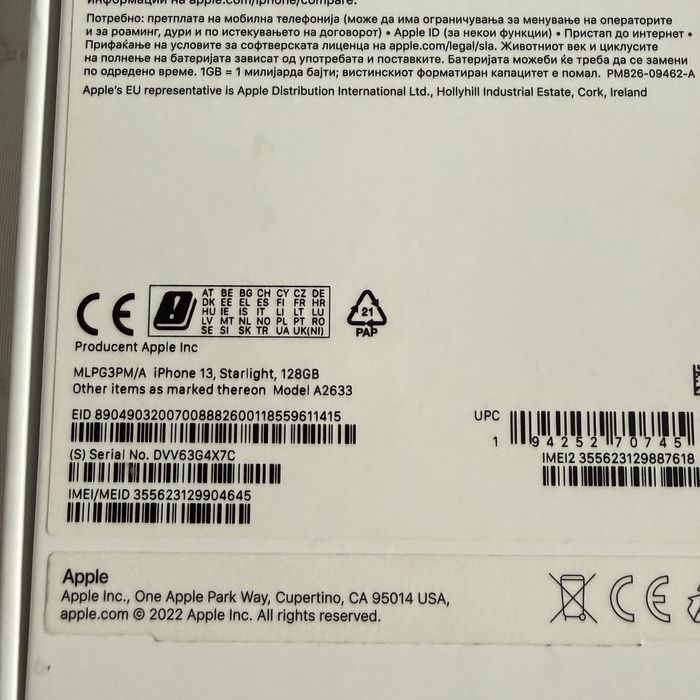 Telefon Iphone 13 biały