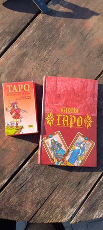 Книга и карты Таро Логинов