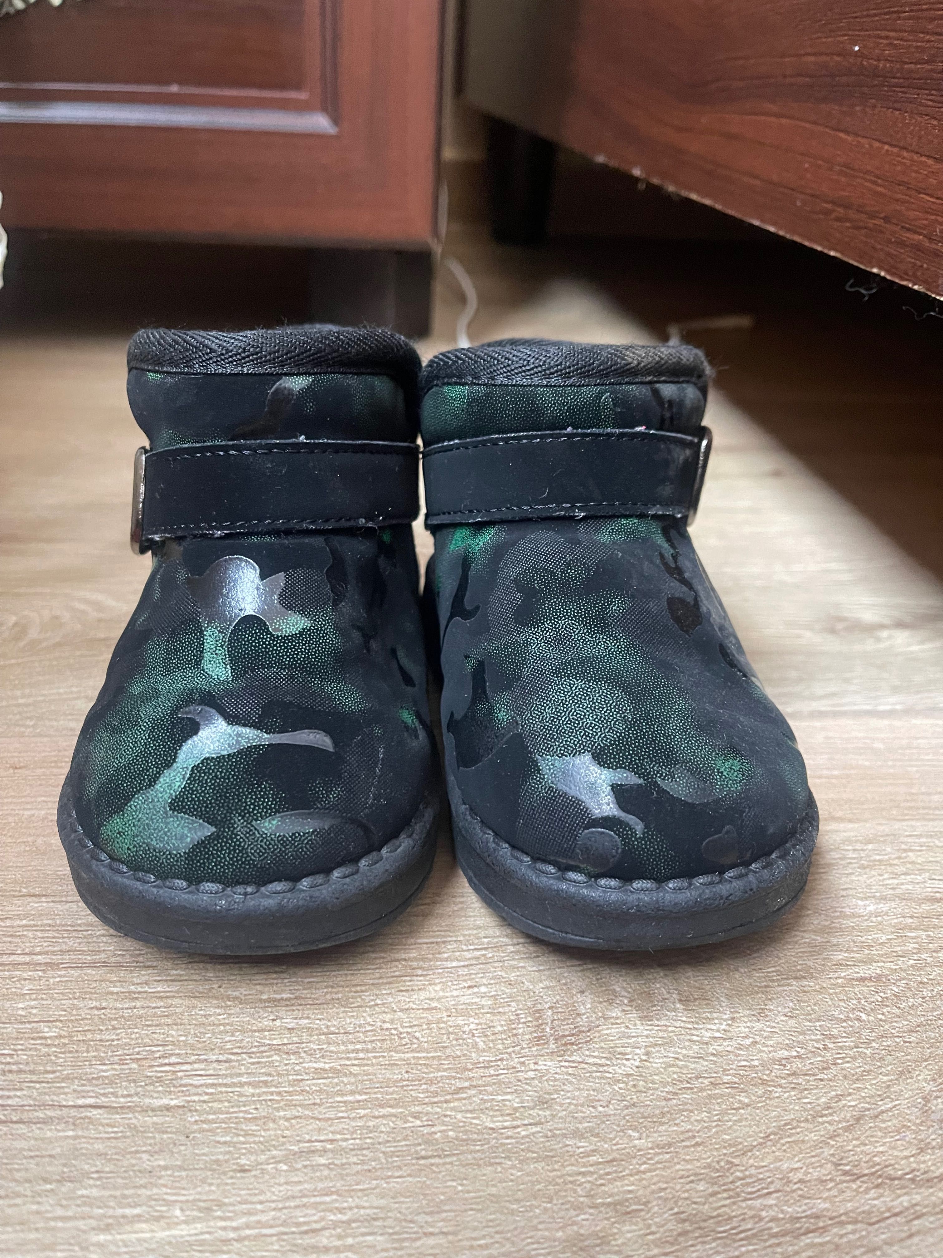 Buty zimowe 22 dla dziewczynek