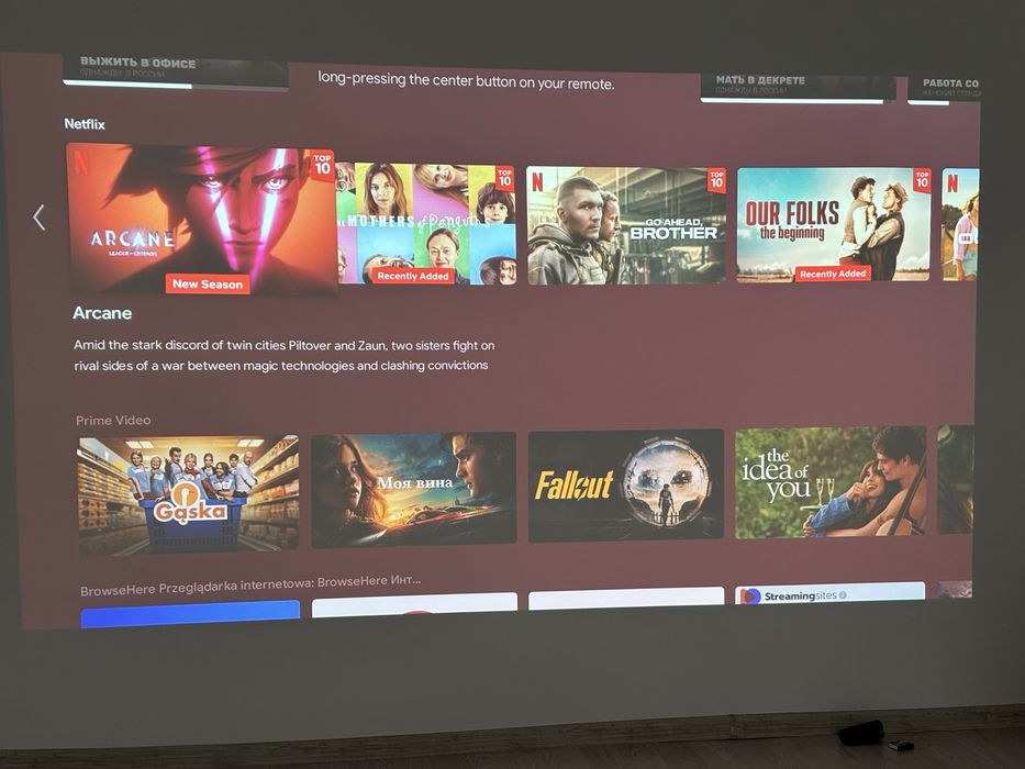 Projektor LCD Epson EH-TW5820 biały