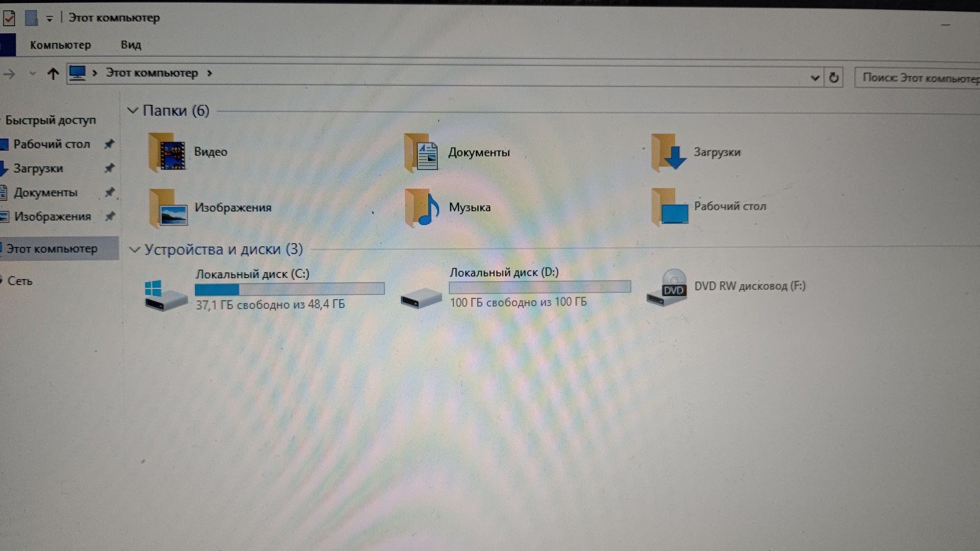 Amilo Li 3910

AMILO Notebook

Li 3910

GMILO

Reg No.: EF