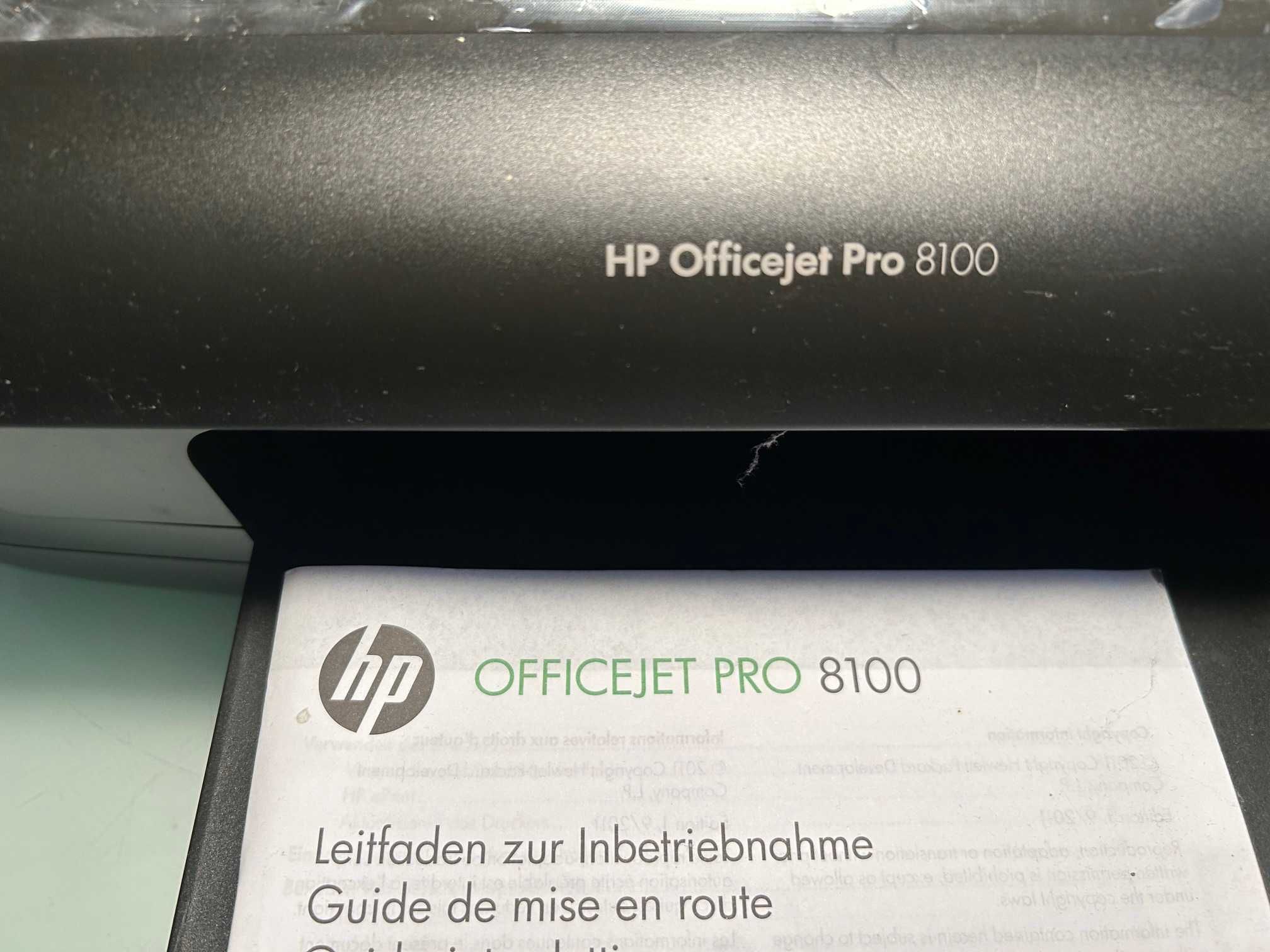 Drukarka HP Officejet Pro 8100 (dwie identyczne) druk dwustronny, Wifi