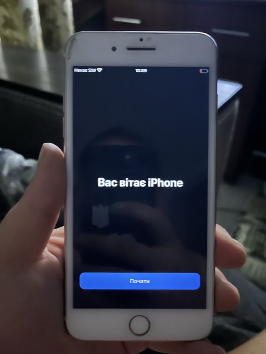 iPhone 7 Plus 32GB — все працює, батарея 84%, гарний стан