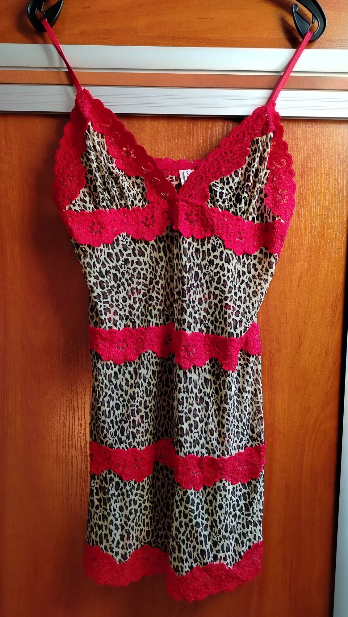 Śliczna Duża Koszulka Nocna w panterkę 2XL stan idealny