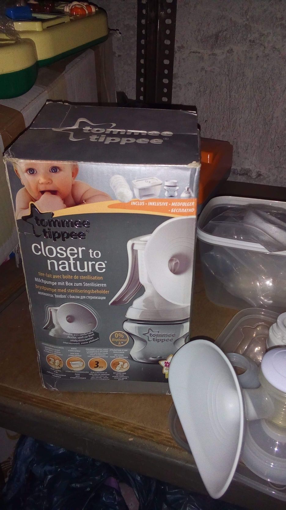 Zestaw Tommee tippee sterylizator laktator podgrzewacz avent