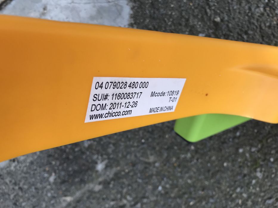 Ходунки детские, машинка