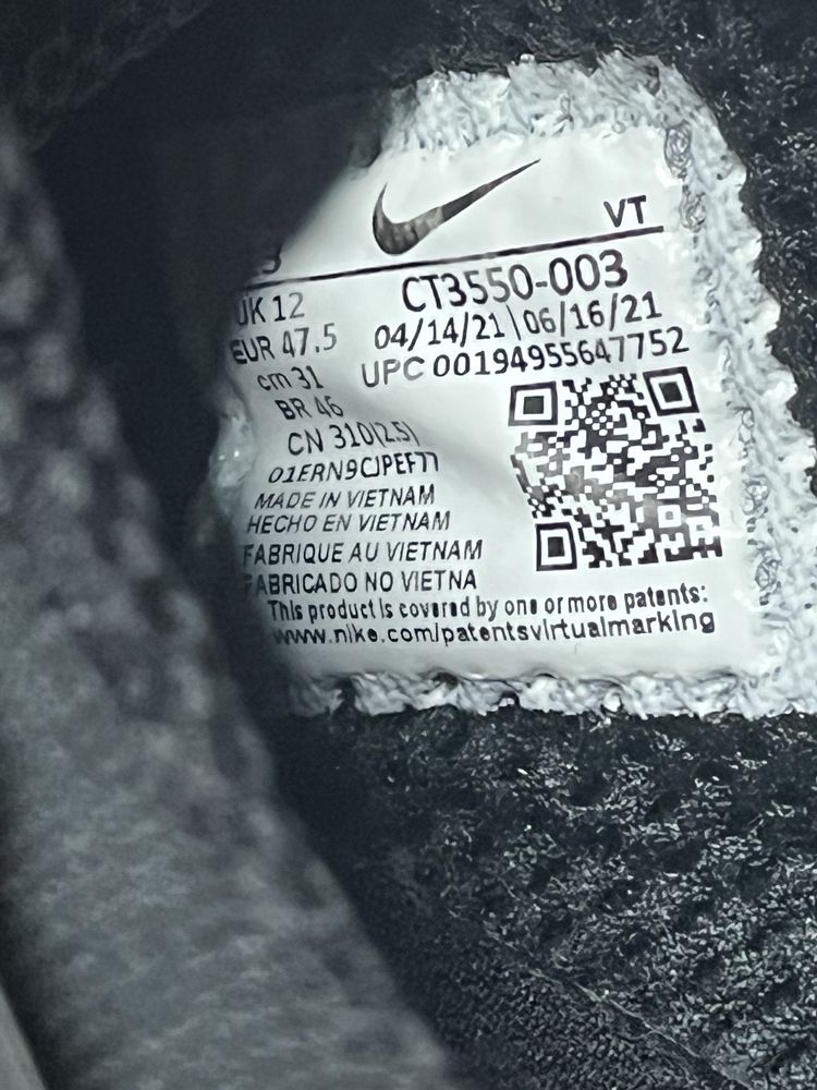 Кросівки Nike Air Presto