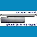 Доводчики з ковзною тягою (шиною) Geze TS 5000. Є моделі з фіксацією.