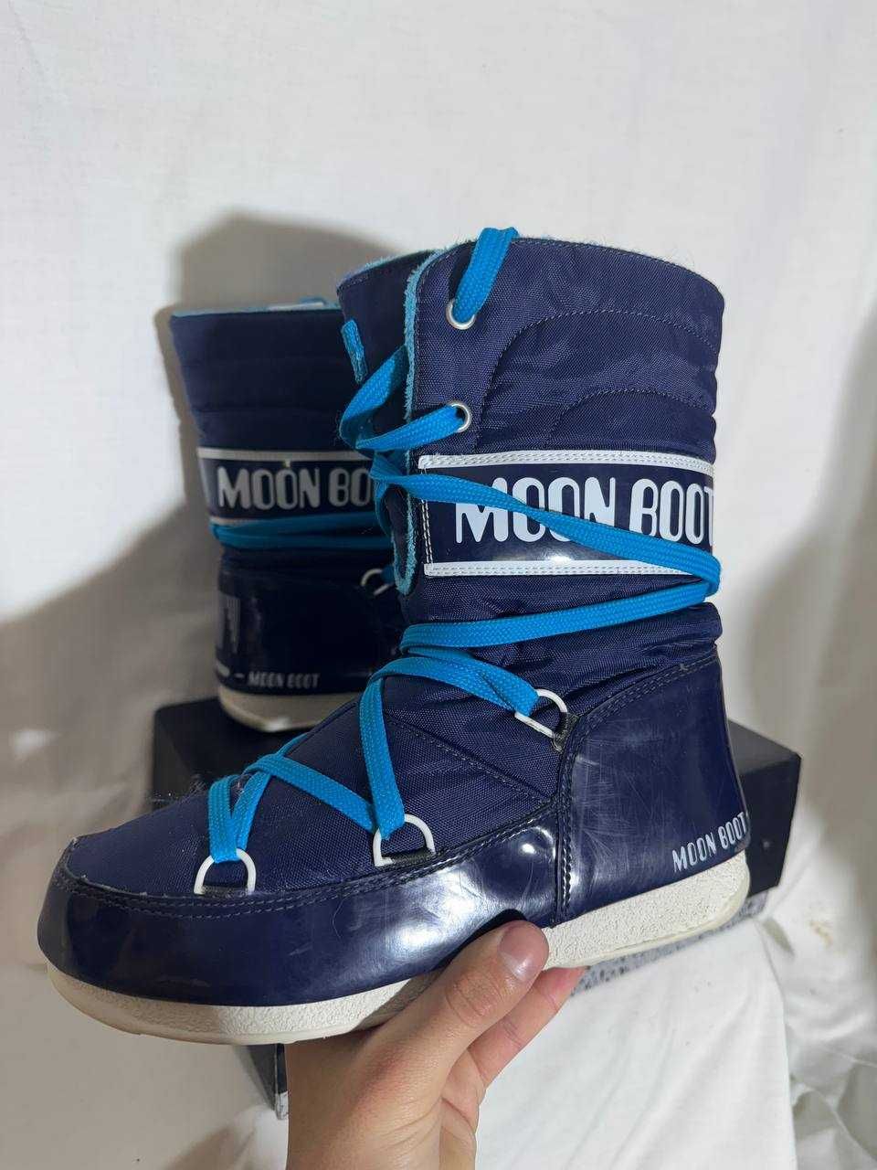 Moon Boot Byty Sk8 Drill Drip Y2k Opium
