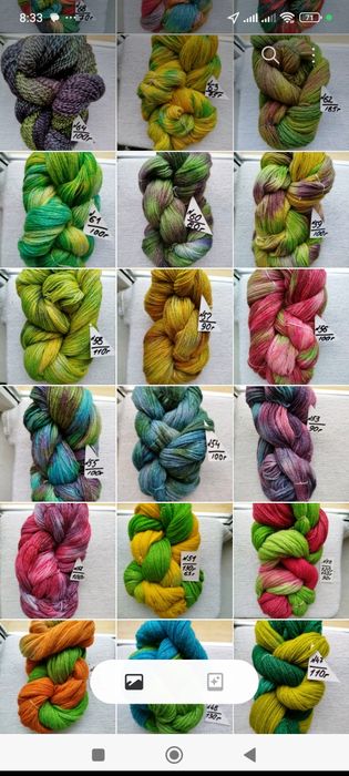 Пряжа полу шерсть  индивидуального окрашивания