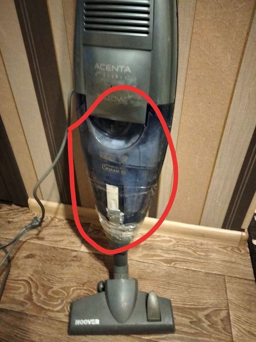 Пилосос Hoover Acenta S780E  1800W