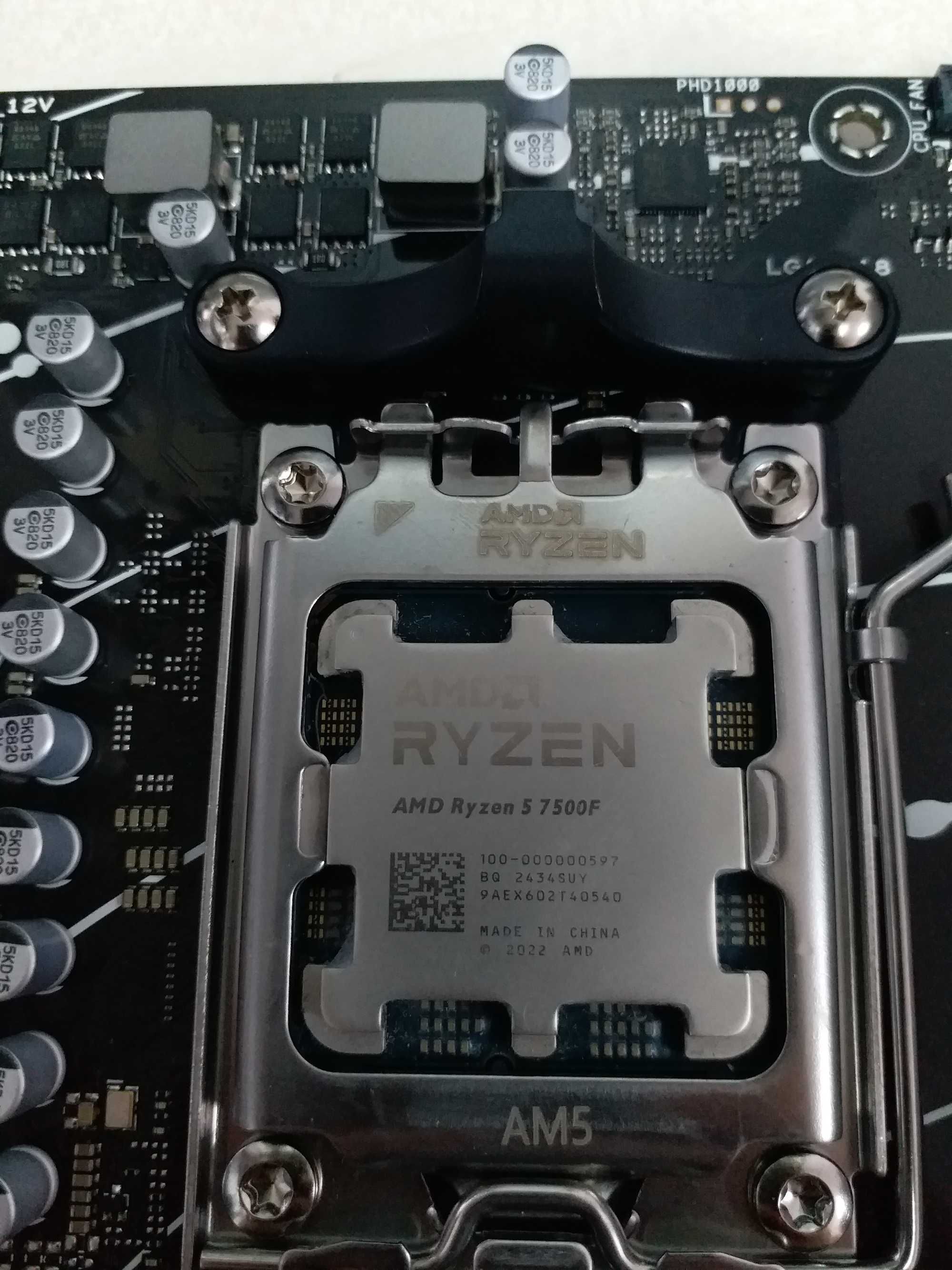 Комплект Asus Prime A620M-A+Ryzen 5 7500F 6x3,7(5,0)Ghz+DDR5 32Gb