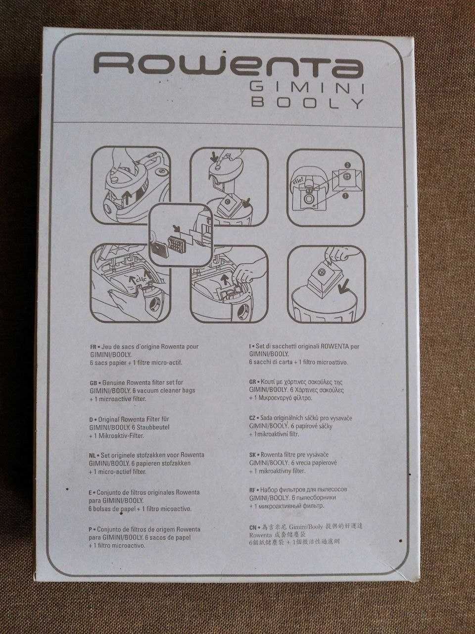Rowenta мешки для пылесоса. Gimini/booly ZR0017 01