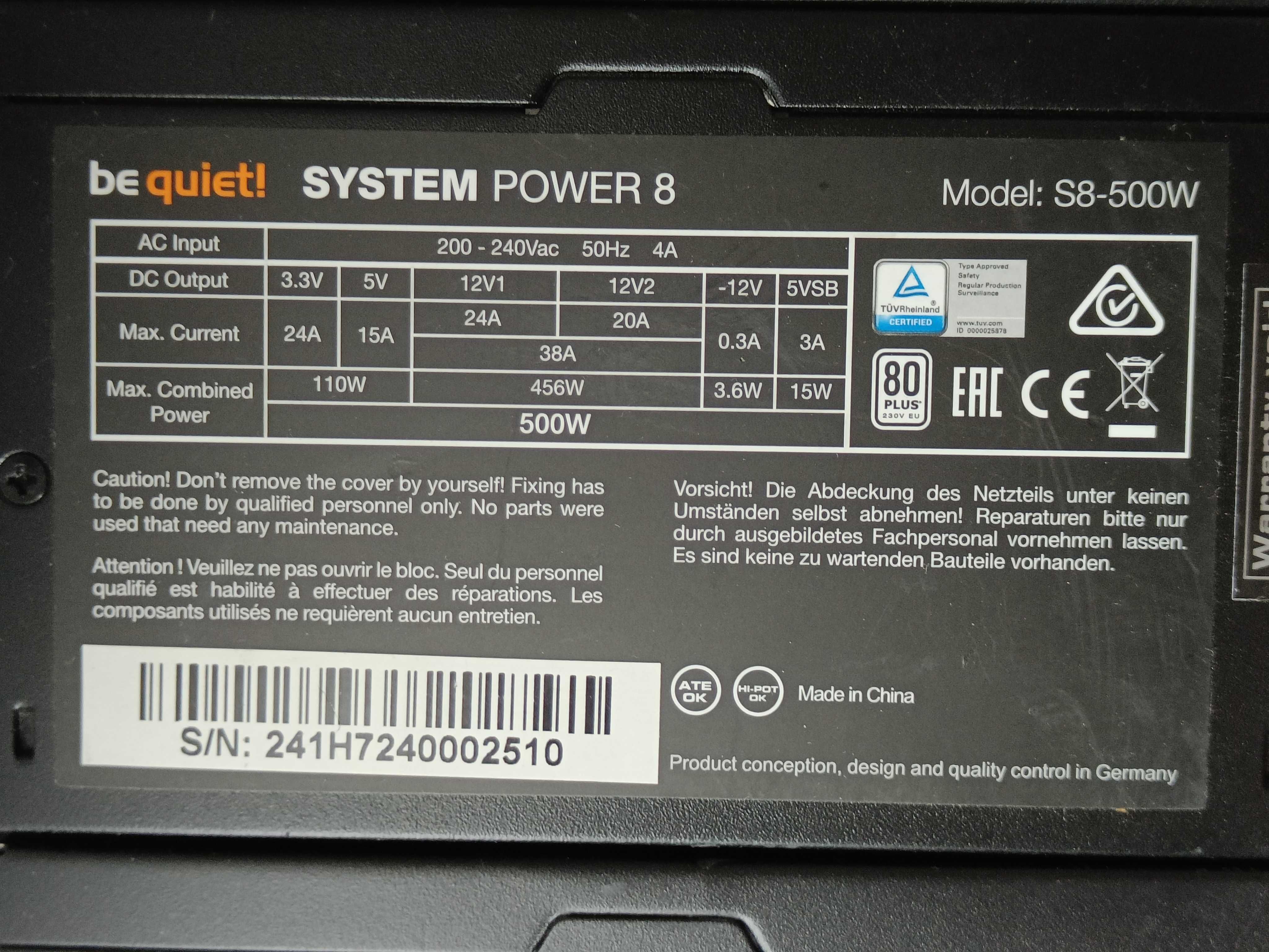 Блок живлення BeQuiet 500W 80 PLUS BRONZE S9 S8 L8 L7 8+8GPU 4+4 CPU