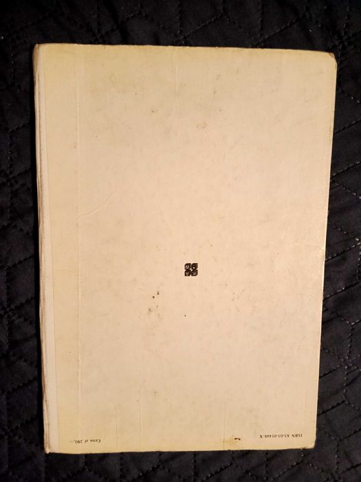 Zwierzyniec. Jan Brzechwa