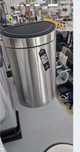 Kosz na śmieci Brabantia Touch Bin 40L