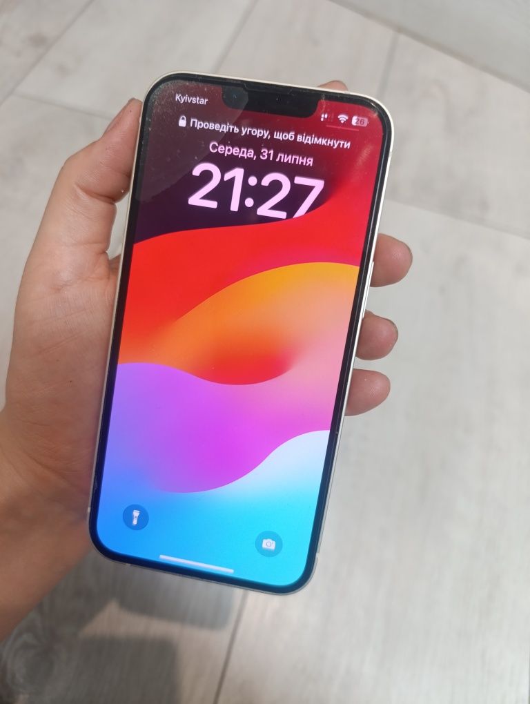 iPhone 13 256 GB (Starlight)