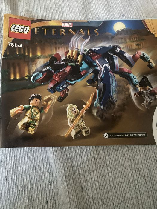 LEGO 76154 – Deviant Ambush! 	•	Peças: 197