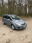 Opel Zafira B 1.6 benzyna 115 KM !!! Doinwestowana !!!