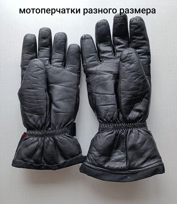Мотоперчатки кожаные Thinsulatе