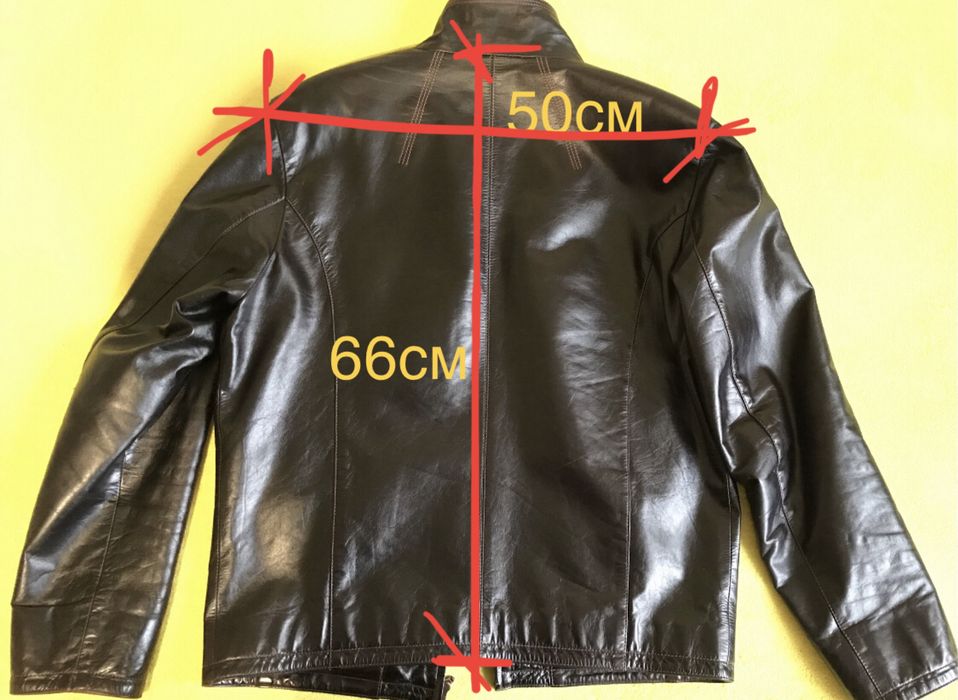 Чоловіча шкіряна куртка