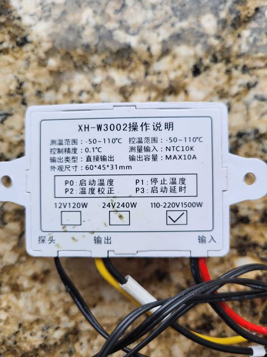 Elektroniczny sterownik temperatury z sondą - termostat - nowy