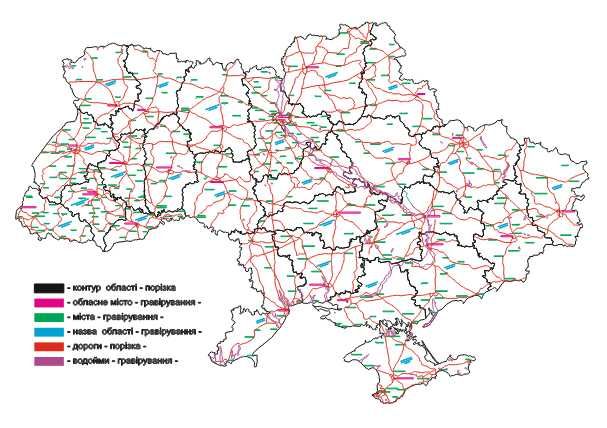 Карта України (лазерна порізка) фанер