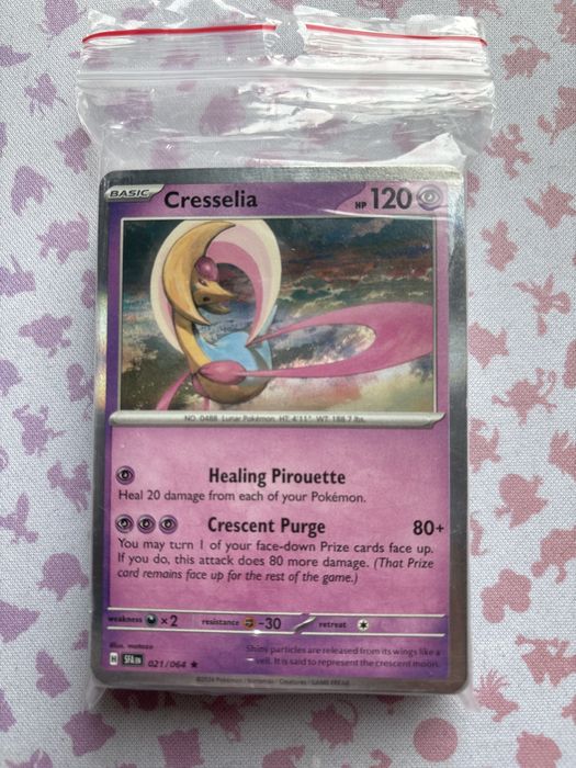 Bulk Pokemon, tylko SHROUDED FABLE, 50 szt, +GRATIS+