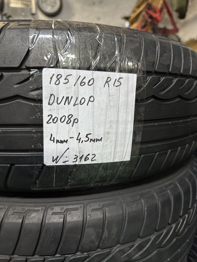 Шини літні 185/60 R15 (84H) Dunlop SP Sport
