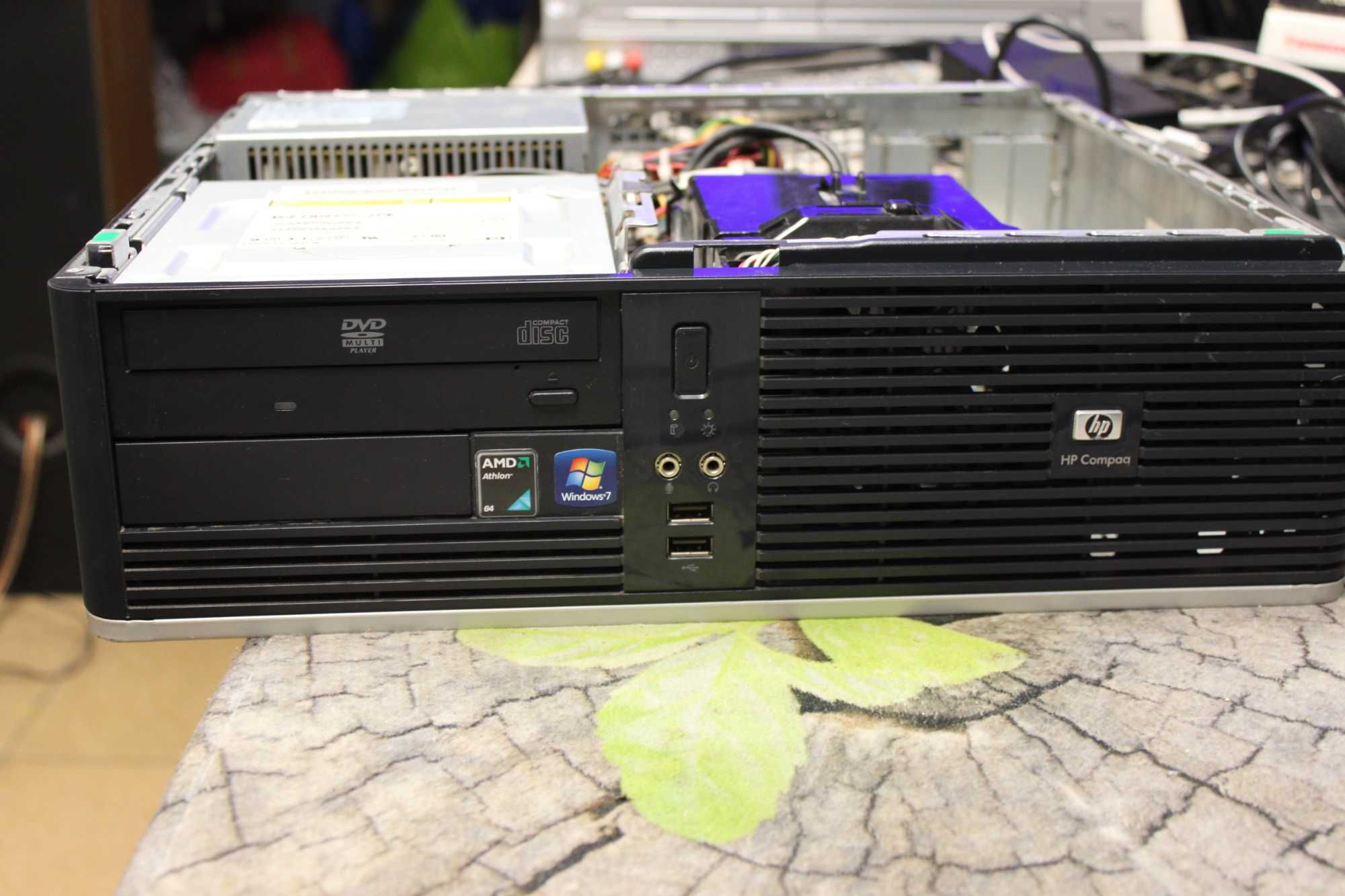 komputer stacjonarny Compaq dc5750 sprawny