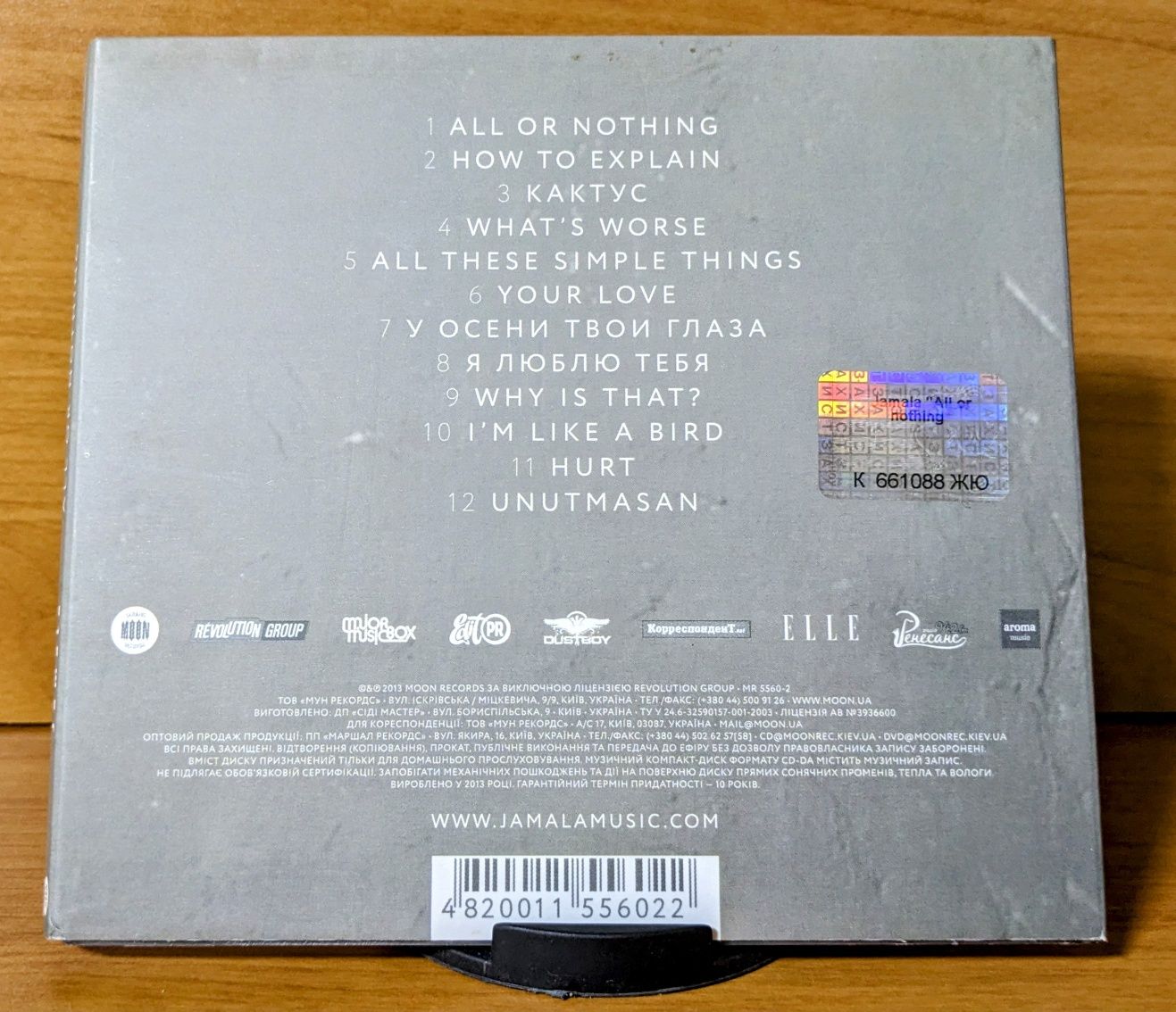 Jamala All or Nothing CD
