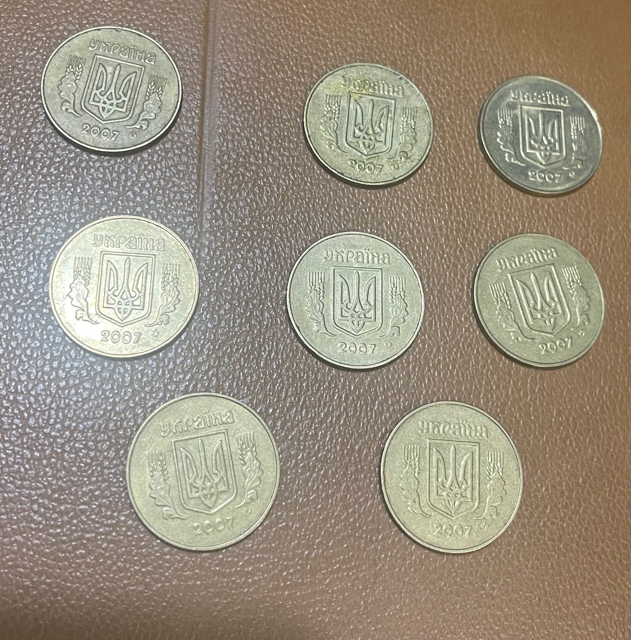 Монета  50 копійок 2007 рік