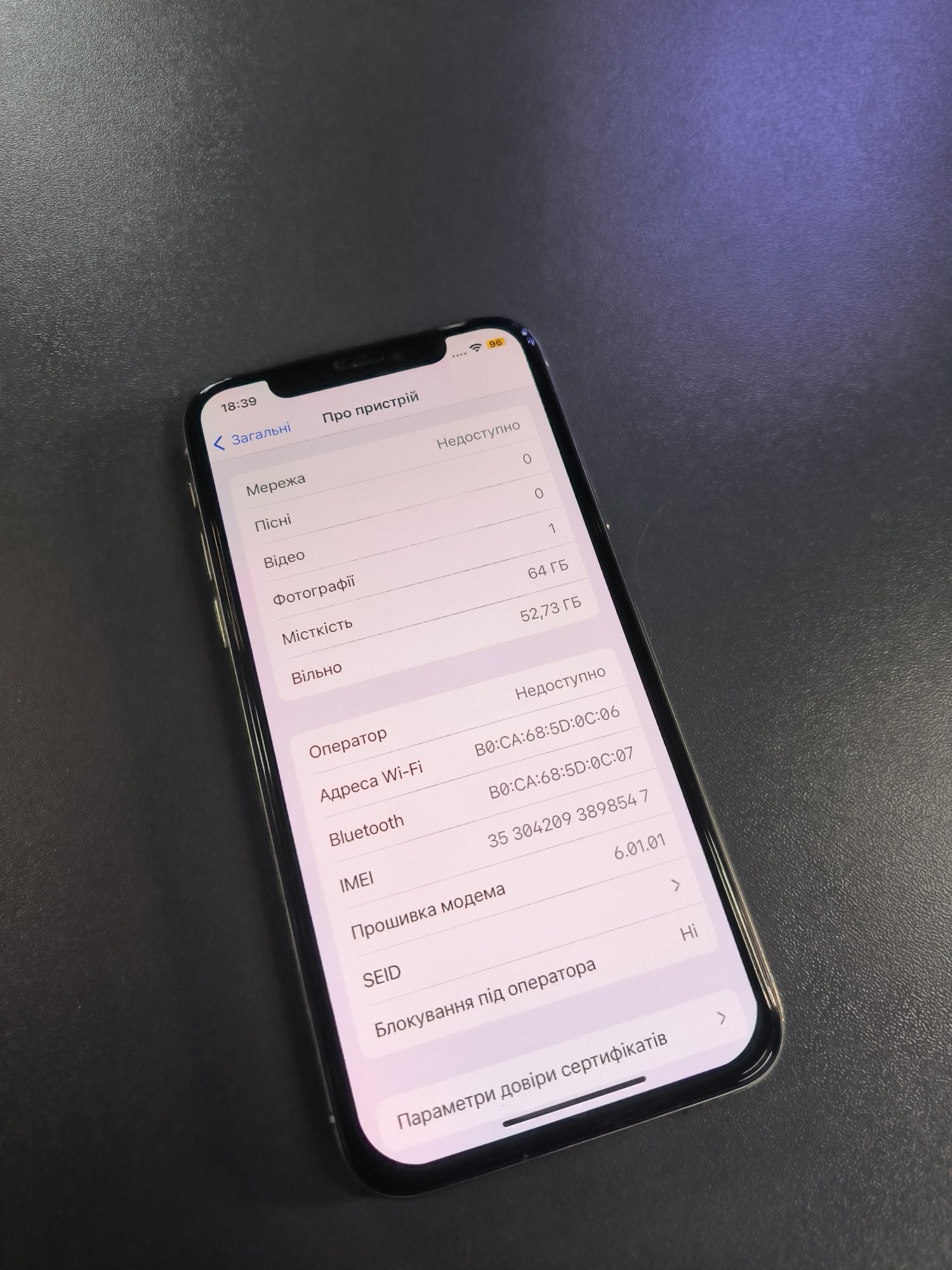 Iphone X Neverlock Ідеальний стан