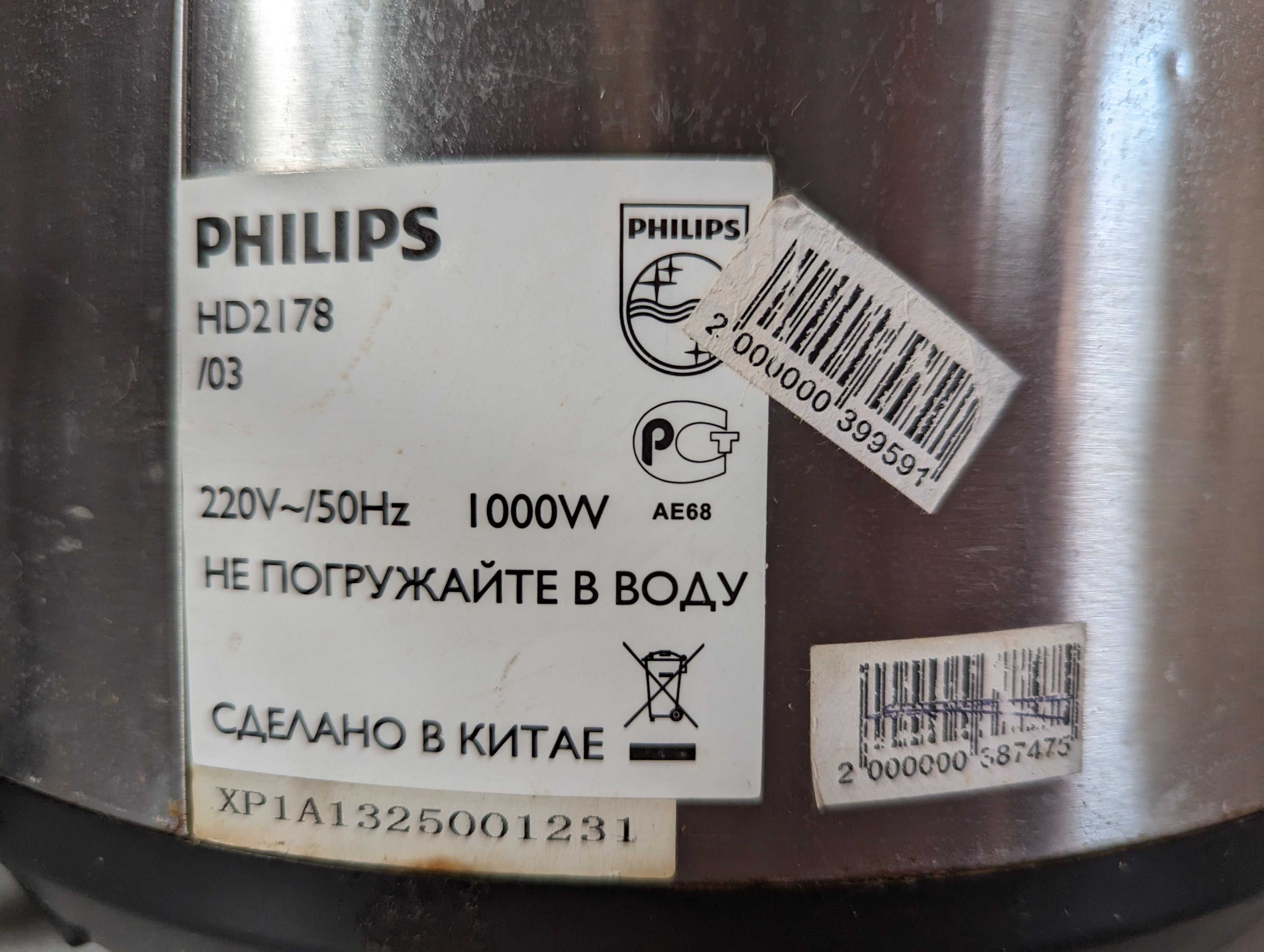 Мультиварка скороварка Philips HD2178 6 л.