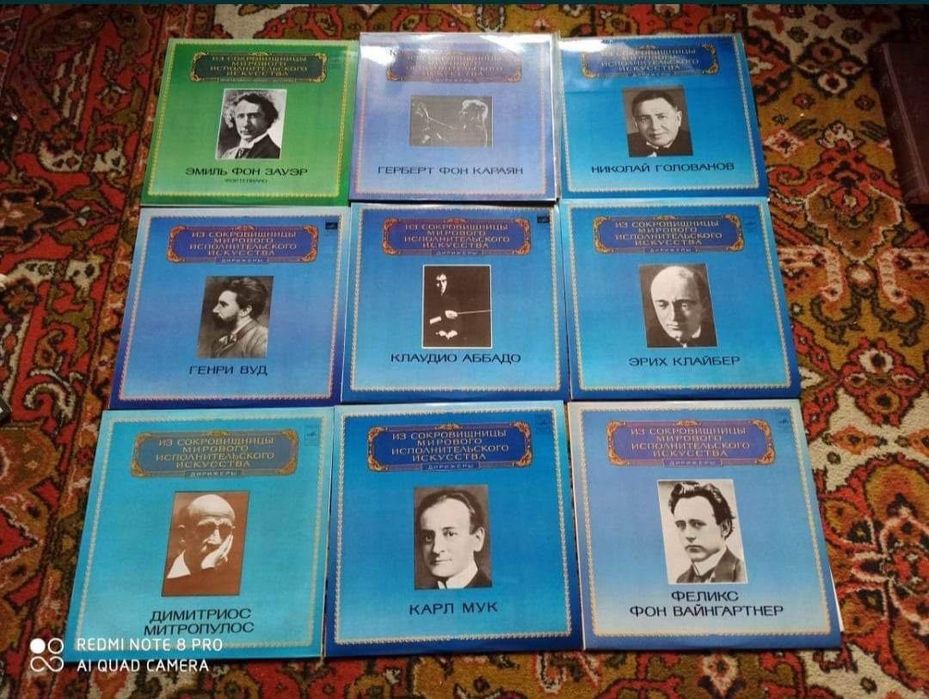 Новые грамм пластинки