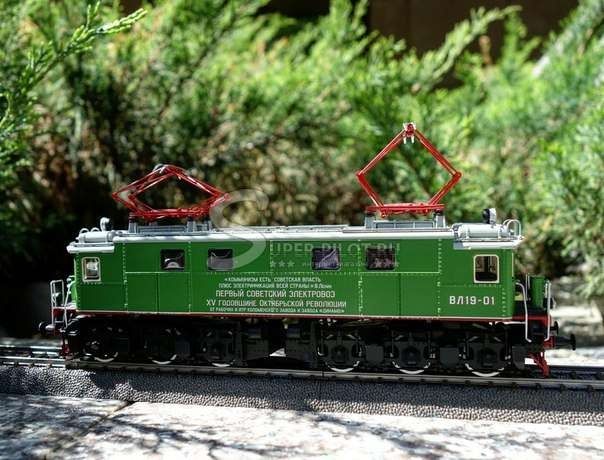 Евротрейн 3010 Электровоз ВЛ 19-01 1:87 piko, roco  (Аналог,