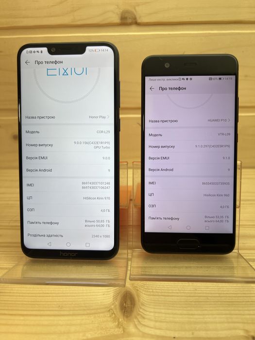 Huawei p 10 Honor play 4/64 gb